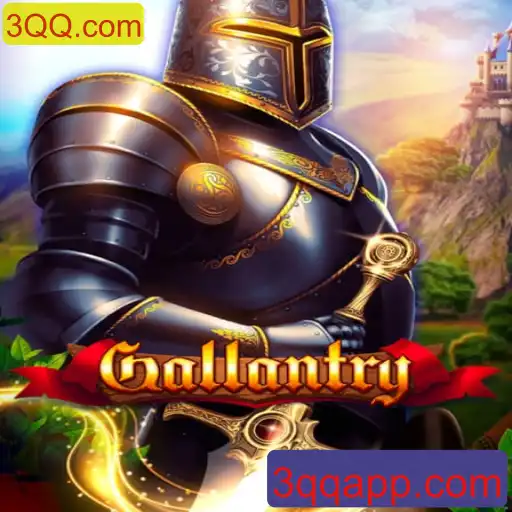 Descubra as Aventuras de Gallantry: Um Jogo Estratégico Revolucionário