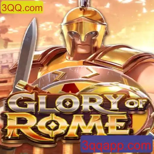 Explorando GloryofRome: Um Mergulho no Mundo Estratégico de Conquistas