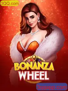 Descubra BonanzaWheel: Um Guia Completo para o Jogo de Entretenimento
