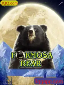 Explorando o Mundo de FormosaBear: Um Guia Completo
