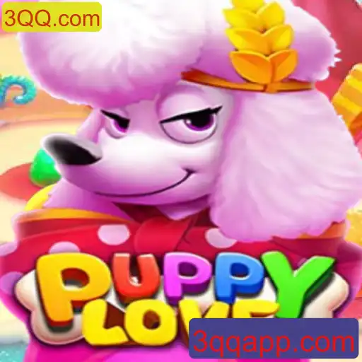 Explorando o Mundo Envolvente do Jogo PuppyLove